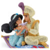 Aladdin Magic Carpet Ride Limited Edition Aladdin Magic Carpet Ride Limited Edition