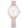 Attract Watch Swiss Made, Metal Bracelet, Rose Gold Tone, Rose Gold-Tone Finish