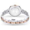 Cosmopolitan Watch Swiss Made, Metal Bracelet, Silver Tone, Mixed Metal Finish Cosmopolitan Watch Swiss Made, Metal Bracelet, Silver Tone, Mixed Metal Finish