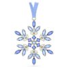 Gema Holiday Ornament Blue