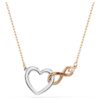 Hyperbola Necklace Infinity and Heart, White, Mixed Metal Finish Hyperbola Necklace Infinity and Heart, White, Mixed Metal Finish