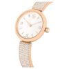 Illumina Watch Swiss Made, Metal Bracelet, Rose Gold Tone, Rose Gold-Tone Finish
