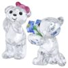 Kris Bear I Adore You Kris Bear I Adore You