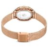 Matrix Octagon Watch Metal Bracelet, Rose Gold Tone, Rose Gold-Tone Finish Matrix Octagon Watch Metal Bracelet, Rose Gold Tone, Rose Gold-Tone Finish