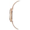 Matrix Octagon Watch Metal Bracelet, Rose Gold Tone, Rose Gold-Tone Finish Matrix Octagon Watch Metal Bracelet, Rose Gold Tone, Rose Gold-Tone Finish