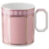 Signum Mug with Lid Porcelain, Pink