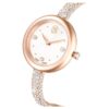Sublima Bangle Watch Swiss Made, Metal Bracelet, Rose Gold Tone, Rose Gold-Tone Finish