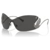 Sunglasses Mask, Swan, Sk7020, Gray